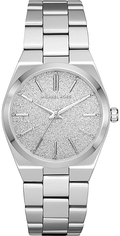 Michael Kors Silver