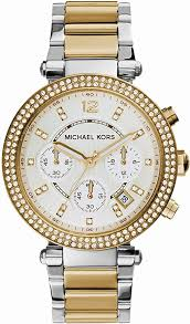 Michael Kors White