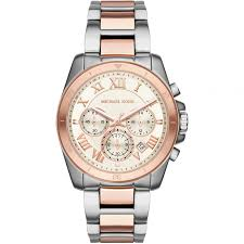 Michael Kors White