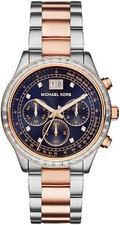 Michael Kors Navy blue
